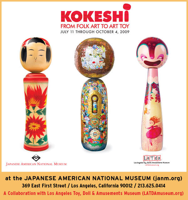 Kokeshi: From Folk Art to Art Toy