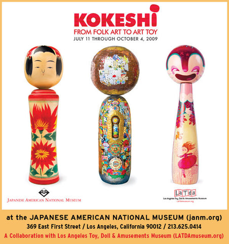 Kokeshi: From Folk Art to Art Toy