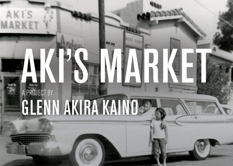 Glenn Kaino: Aki’s Market