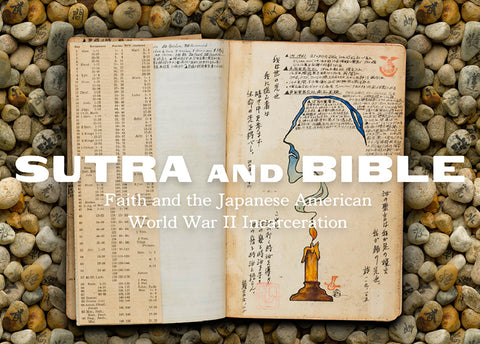 Sutra and Bible