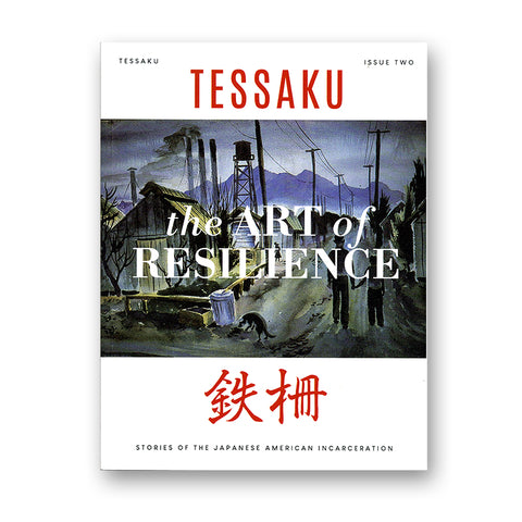 Tessaku: Art of Resilience