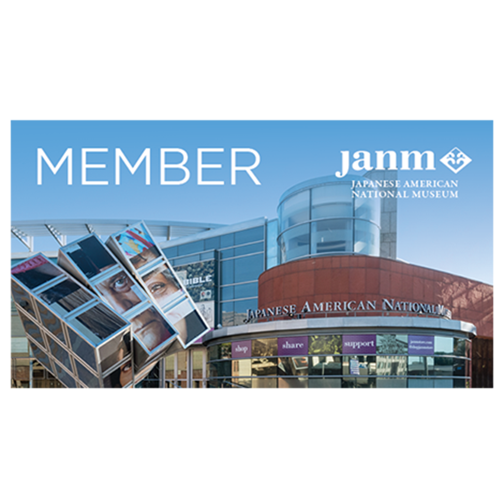 JANM Chairperson's Circle Membership membership