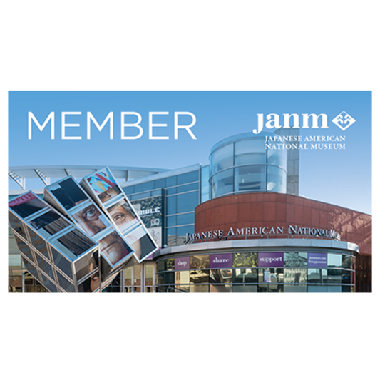 JANM Chairperson's Circle Membership membership 