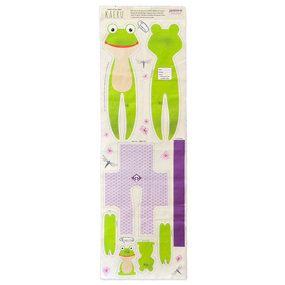 JANM x La Lovie- DIY Kaeru Toy Kit Crafts