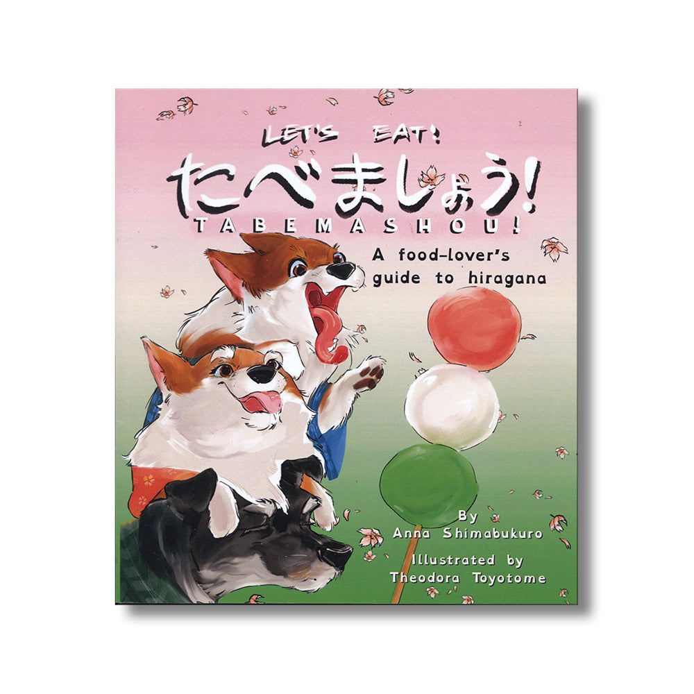 Let's Eat! Tabemashou! book