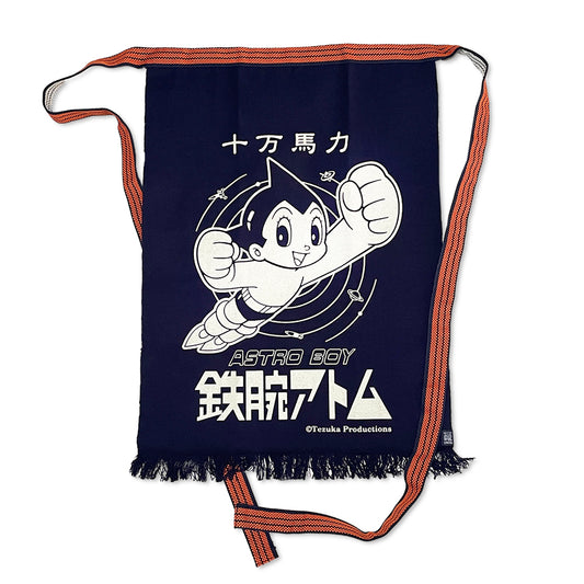 Astroboy Apron gift 