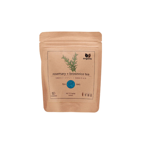 Organic Rosemary Genmaicha Tea