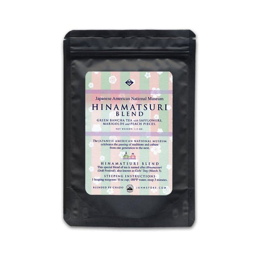 Refill Pouches for Museum Tea-Hinamatsuri Blend