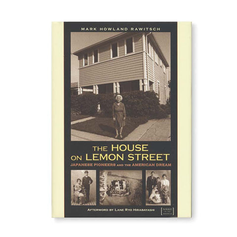 House on Lemon Street (paperback)