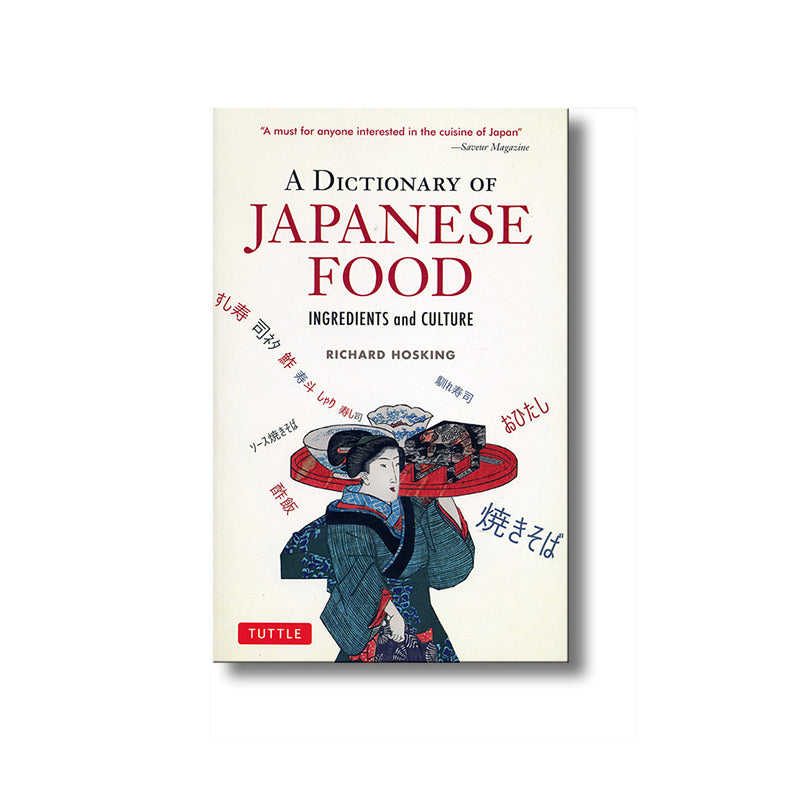 A Dictionary of Japanese Food