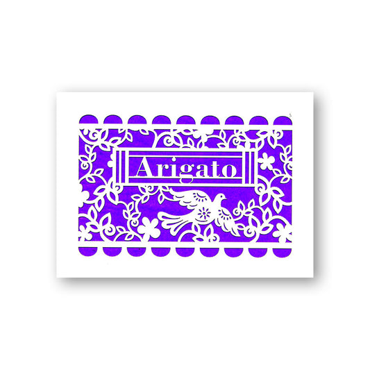 Picado Arigato Notecard