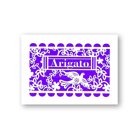 Picado Arigato Notecard