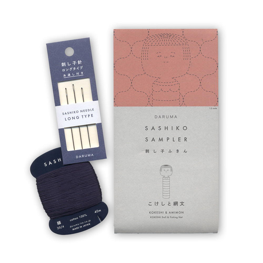 Sashiko Sampler Kit - Kokeshi Pattern