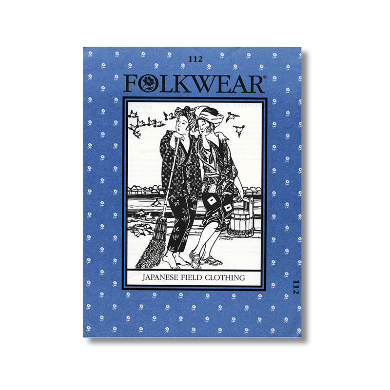 Field Clothing Pattern By Folkwear