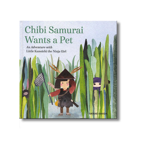 Chibi Samurai Wants a Pet