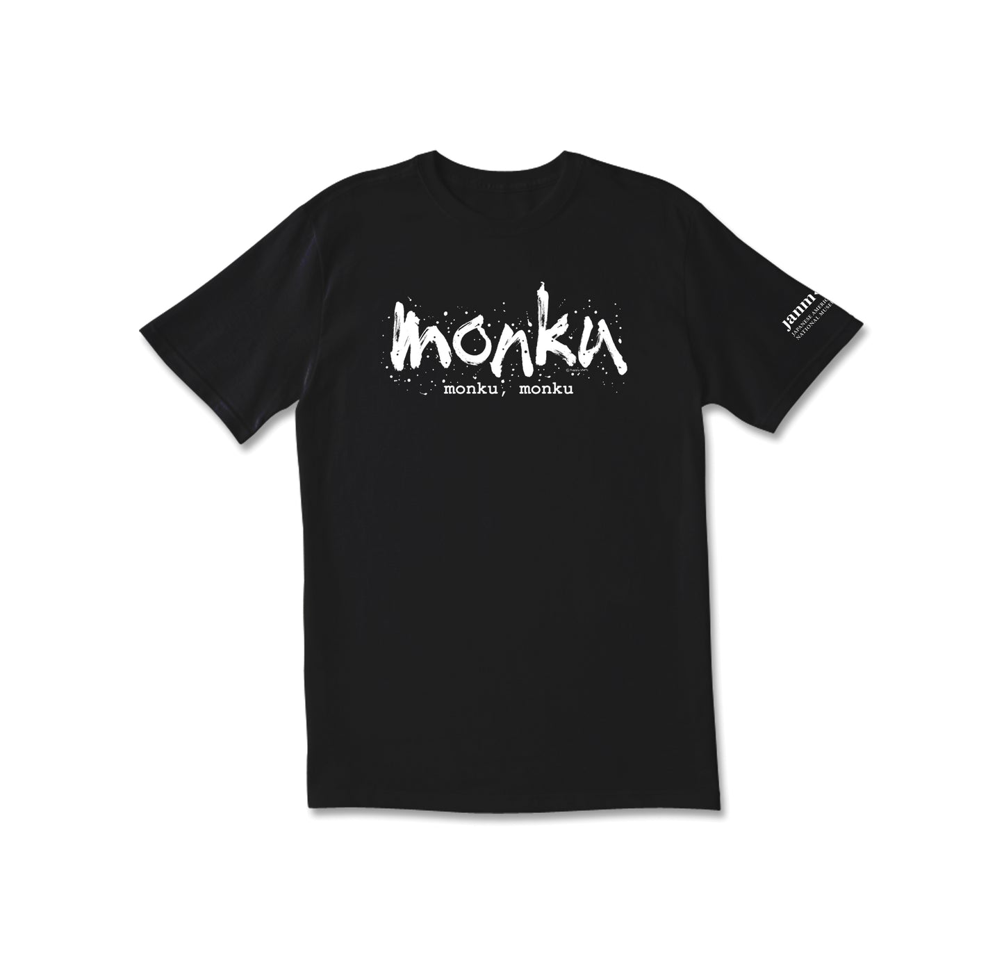 Monku T-shirt