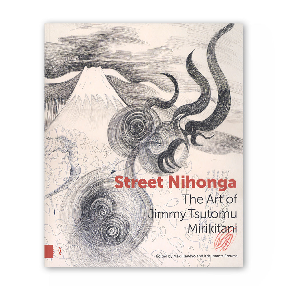 Street Nihonga—The Art of Jimmy Tsutomu Mirikitani book