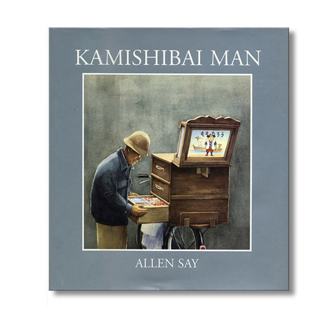 Kamishibai Man