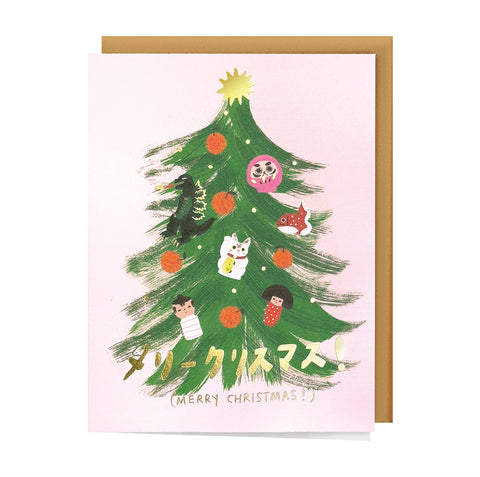 Boxed Japanese Christmas Card Set/8
