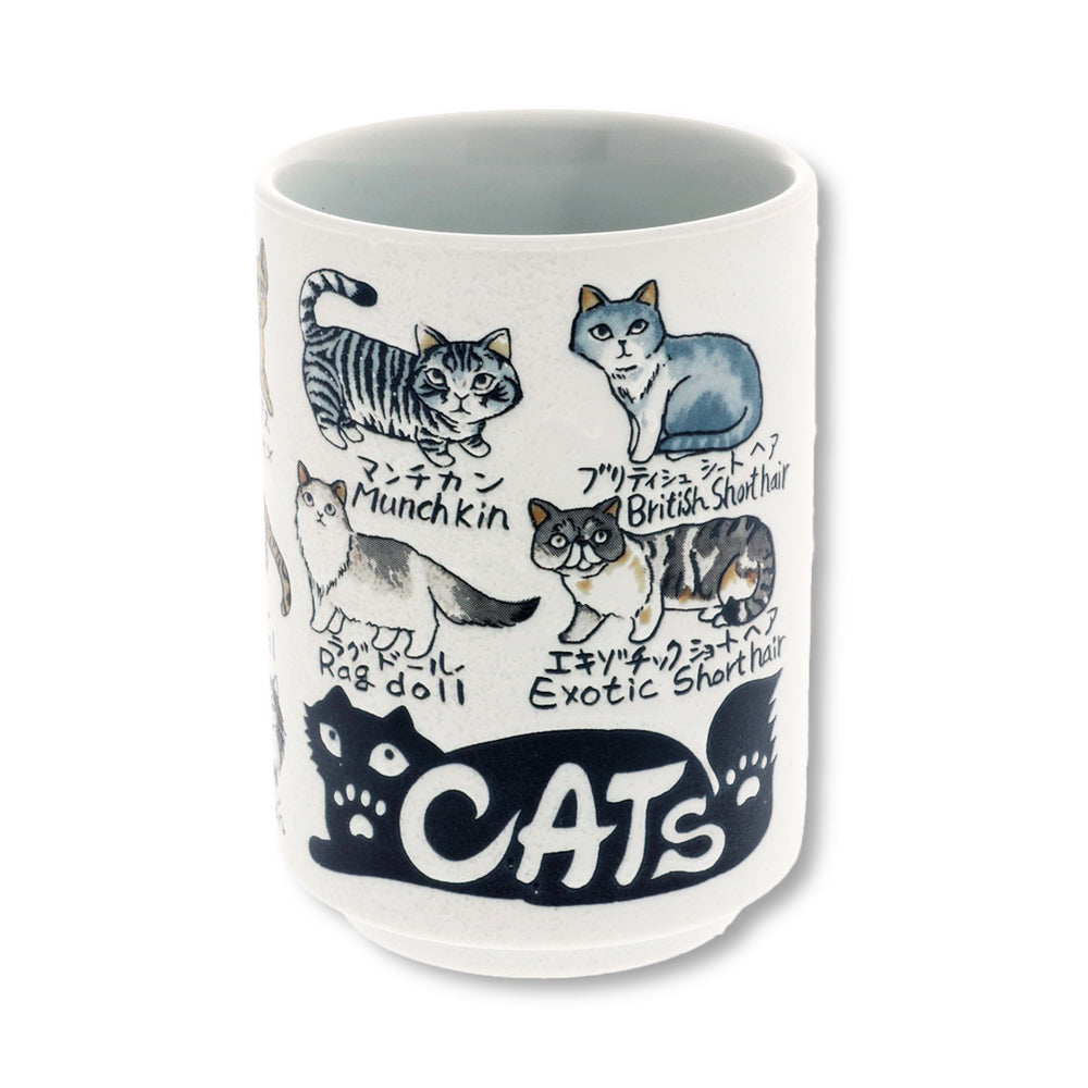 Favorite Cats Tea Cup