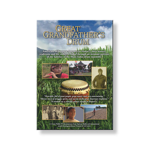 Great Grandfather's Drum (DVD)