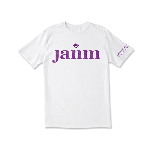 JANM Logo T-shirt