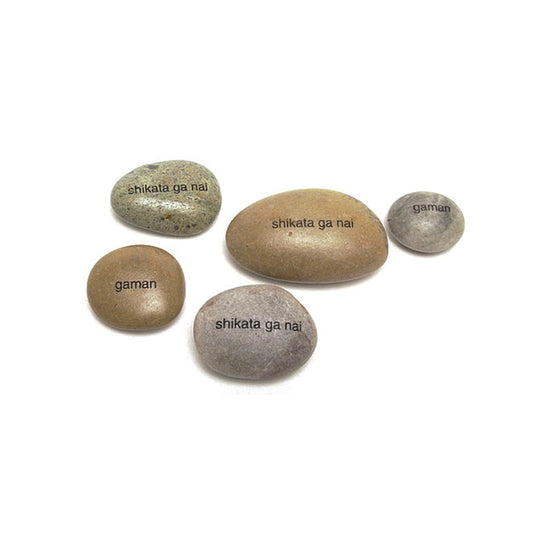 Spirit Stones-Romaji