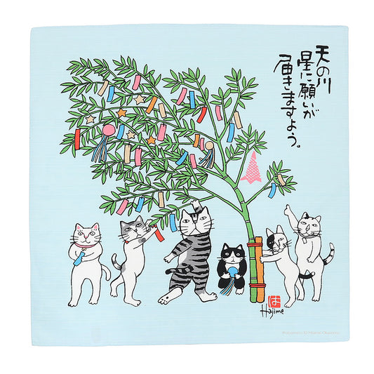 Kabamaru Cats Tanabata Matsuri Furoshiki