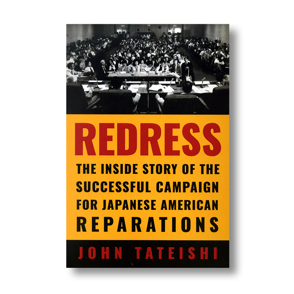 REDRESS: The Inside Story book