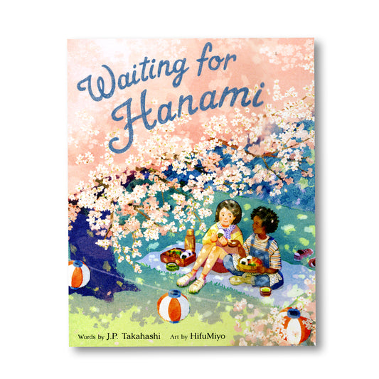 Waiting for Hanami