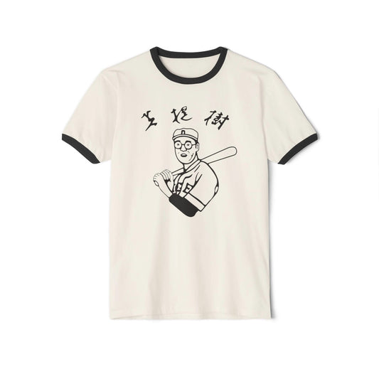 Kaoru Betto Baseball T-shirt apparel S 