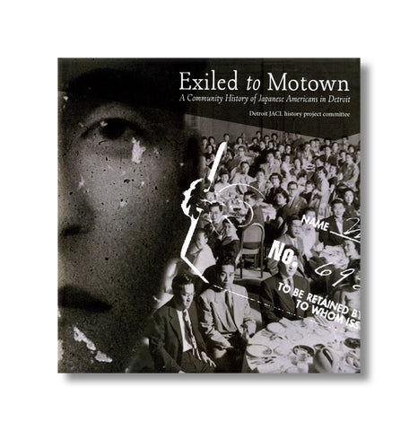 Exiled to Motown