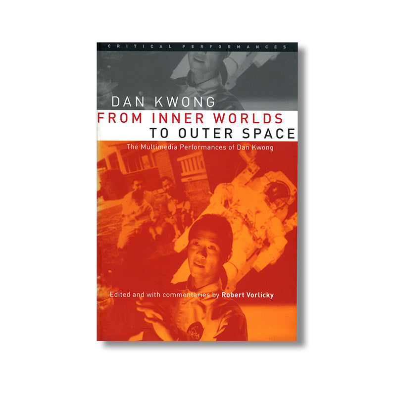 Inner Worlds From Inner Worlds To Outer Space – Japanese American National Museum Store