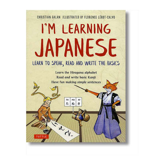 I'm Learning Japanese!