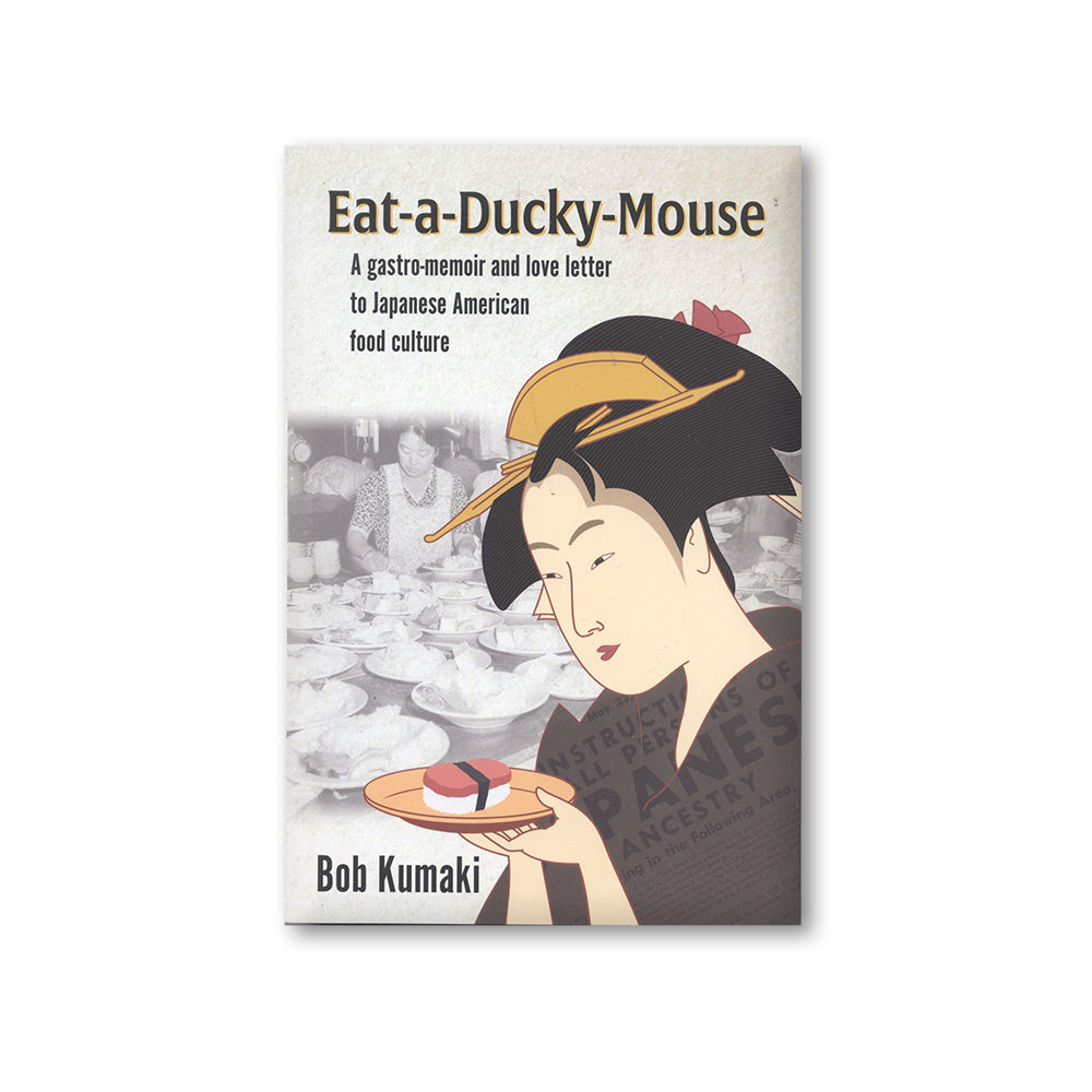 Eat-A-Ducky-Mouse book