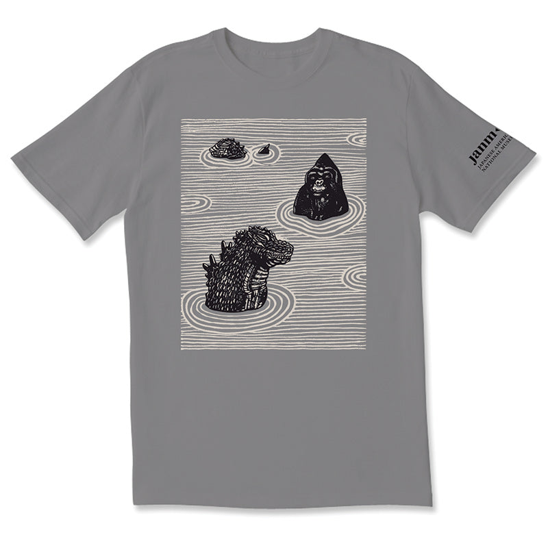 Zenzilla Garden T-shirt museum product Small