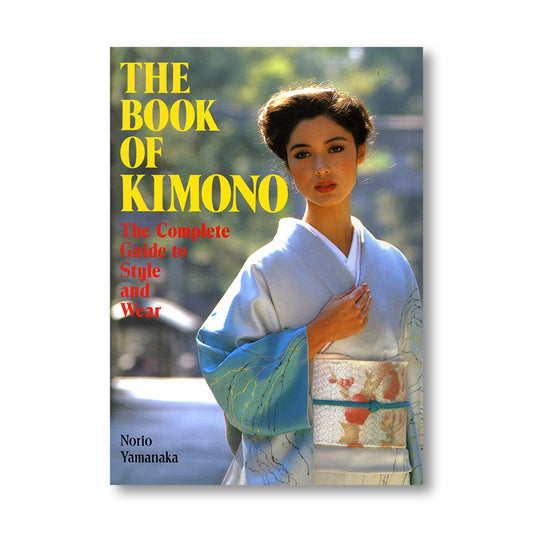 The Book Of Kimono