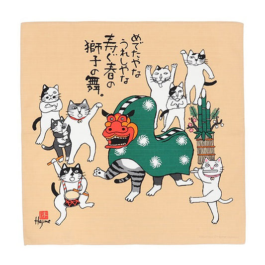 Kabamaru Cats Oshogatsu Furoshiki