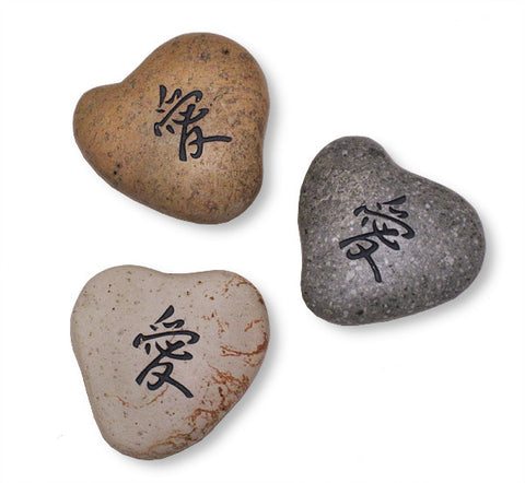 Ai Heart Kanji Stone