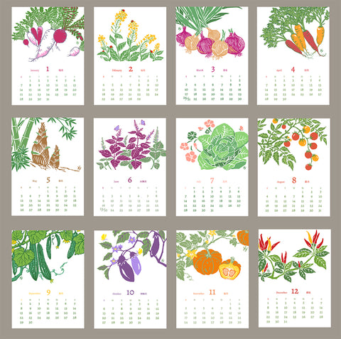 Kamakura Vegetable Calendar 2024