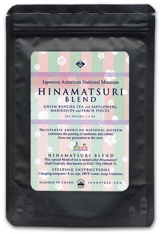 Refill Pouches for Museum Tea-Hinamatsuri Blend