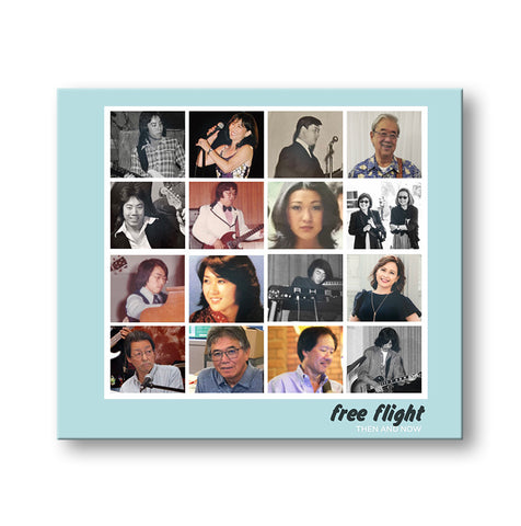 Free Flight CD