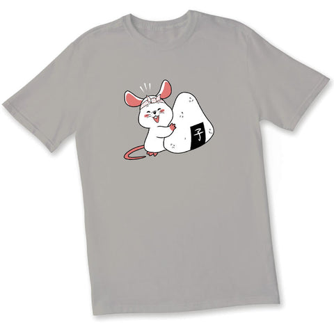 Year of the Rat (er…Mouse) T-shirt *
