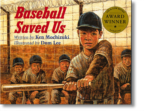 Baseball Saved Us (paperback)