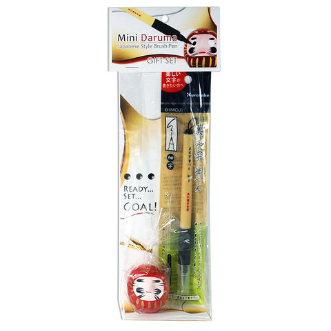 Daruma and Brush Pen Set