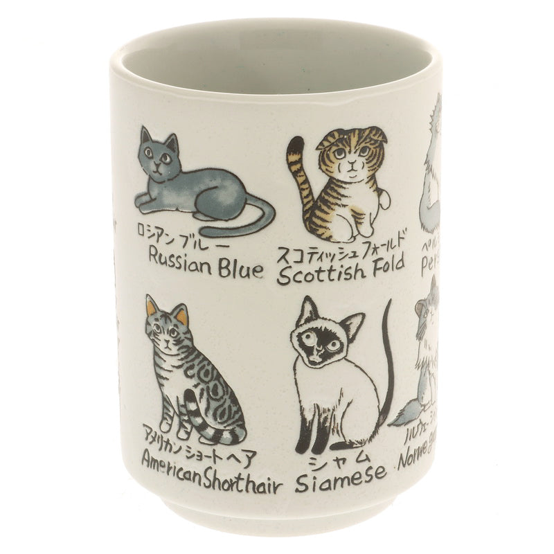 Favorite Cats Tea Cup