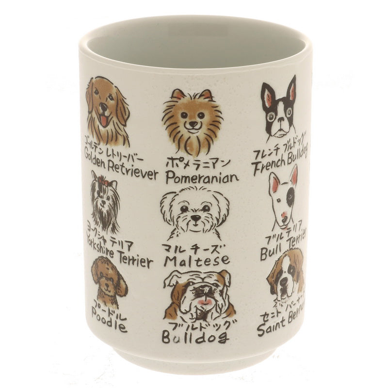 Favorite Dogs Tea Cup