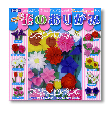 Flower Origami Paper