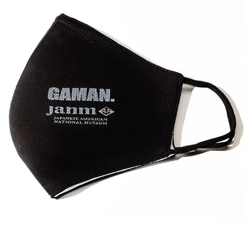 GAMAN x JANM Mask*