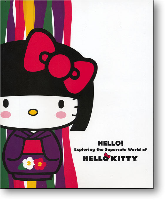 Cute Hello Kitty Cat Poster by Botolsaos - Fine Art America